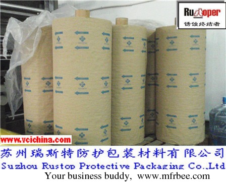 suzhou_vci_antirust_crepe_wrapping_paper