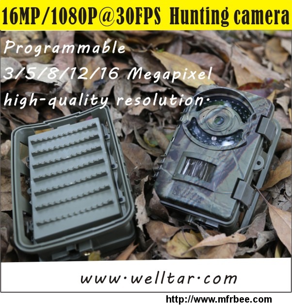 ir_flash_wildlife_motion_camera_with_2_4_inch_lcd_screen