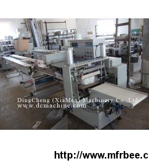 small_rolled_paper_packing_machine