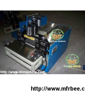 semi_automatic_facial_tissue_seal_pe_pp_packing_machine_dc_ft_spm3_