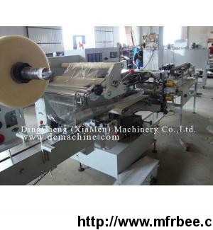 automatic_toilet_paper_single_roll_packing_machine_dc_tp_pm5_