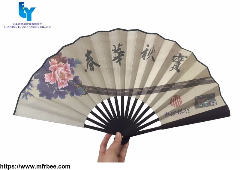 high_quality_bamboo_fabric_paper_fan_with_custom_made_