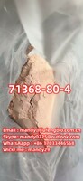 Benzos powder bromazolam Cas 71368-80-4 for sale WhatsAapp : +86 17033446568