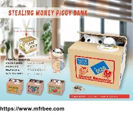 mm8805_stealing_money_piggy_bank