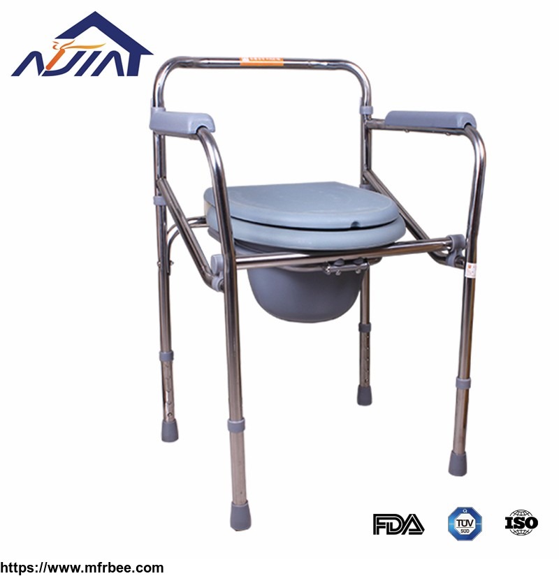 thicken_foldable_stainless_steel_factory_oem_or_odm_commode_chair