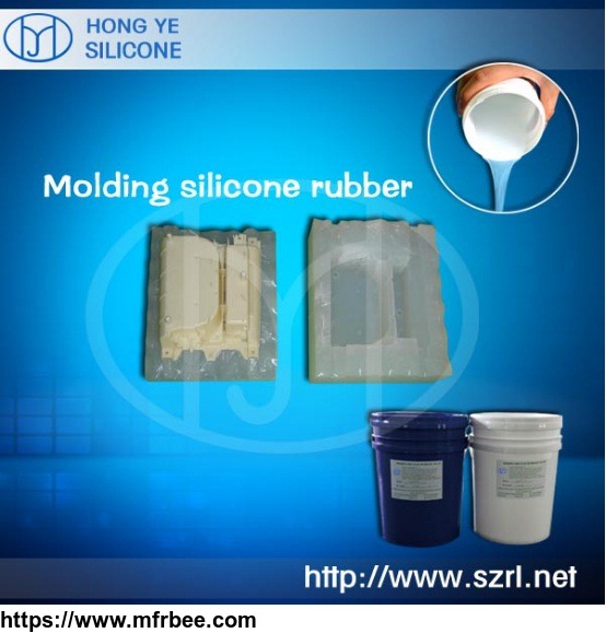 rtv_silicone_rubber_for_artificial_stone_molding