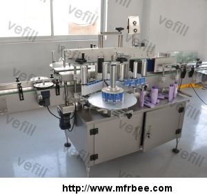 vtb_200_self_adhesive_front_and_back_labeling_machine