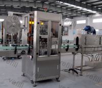 more images of shrink sleeve labeling machine VTB-150 Fully Automatic Sleeve Labeling Machine
