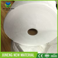 more images of Melt Blown Non woven Filter Material Roll For Masks