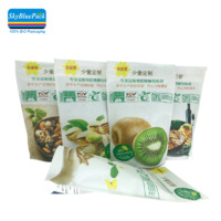 Customized packaging bags for dried fruits