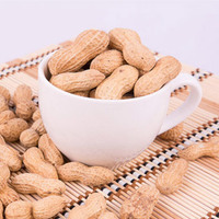 more images of Chinese Peanuts for Sale