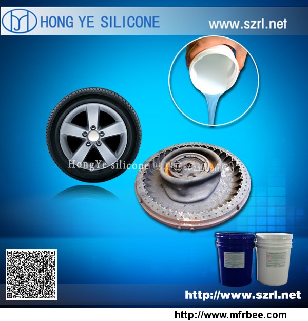addition_cure_silicone_rubber_for_tire_mold_making