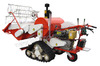 Walking-type Small Rice Harvester