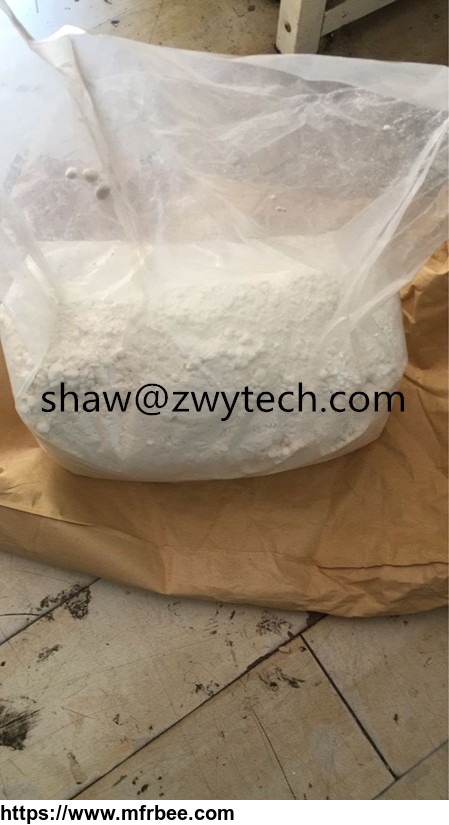 4_amino_3_5_dichloroacetophenone_cas_37148_48_4_with_white_powder_shaw_at_zwytech_com