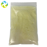more images of manufacturer of methyl cinnamate High Purity