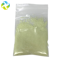 more images of Chinese Supplier 4-methyl cinnamic acid methyl ester