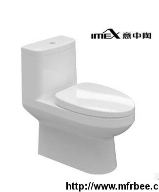 siphonic_one_piece_toilet_bowl