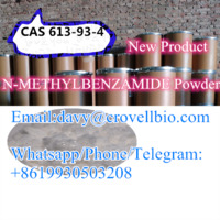 pure 99% non-water soluble N-METHYLBENZAMIDE powder CAS 613-93-4 China manufacturer
