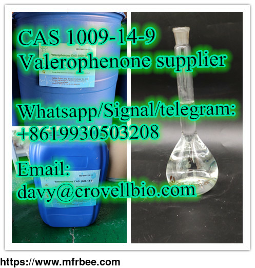 valerophenone_99_percentage_cas_1009_14_9_china_supplier_in_stock