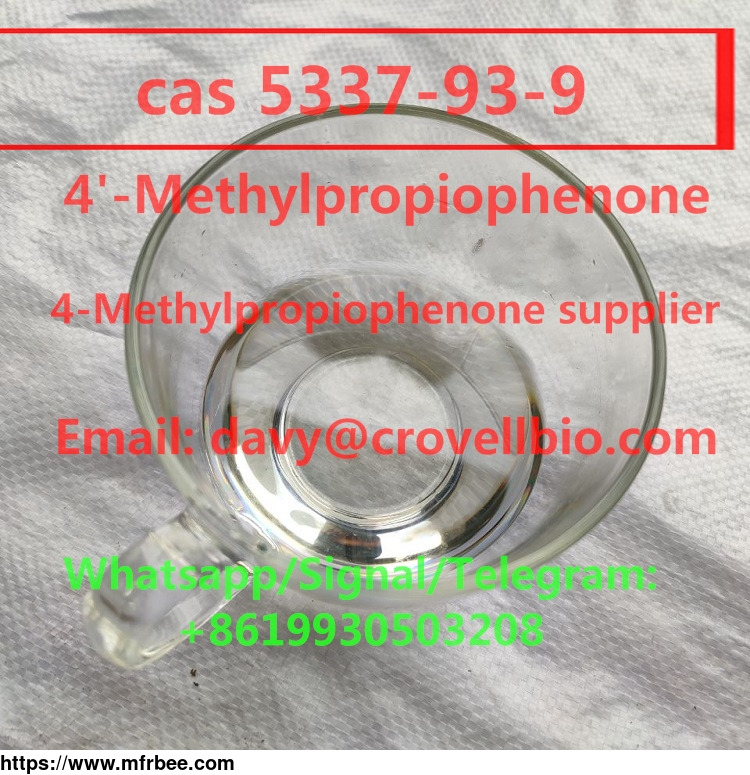 high_purity_cas_5337_93_9_4_methylpropiophenone_4_methylpropiophenone_from_china_factory