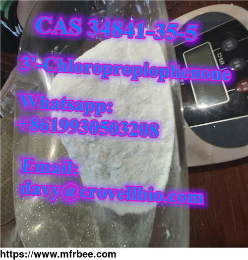 99_percentage_purity_cas_34841_35_5_3_chloropropiophenone_from_china_manufacturer