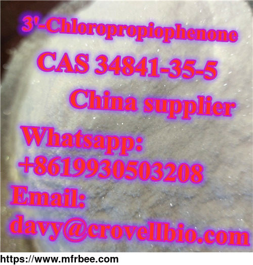 99_percentage_pure_powder_china_manufacturer_of_cas_34841_35_5_3_chloropropiophenone