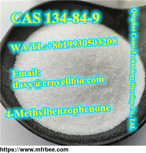 4_methylbenzophenone_supplier_cas_134_84_9