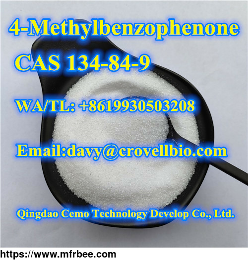 4_methylbenzophenone_msds_4_methylbenzophenone_uses_with_cas_134_84_9