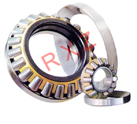 more images of thrust roller bearing catalog RXZ/NSKF 29412