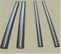 more images of high quality and purity superfine spraying pure Tungsten molybdenum alloy for sale