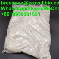 more images of chloroquine sulphate CAS 132-73-0  breeduan@crovellbio.com