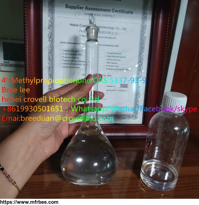 stock_4_methylpropiophenone_5337_93_9_with_factory_price__8619930501651