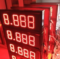 more images of LED Gas Price Sign