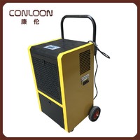 Commercial and Industrial Dehumidifier with Big Wheels and Folding Handle