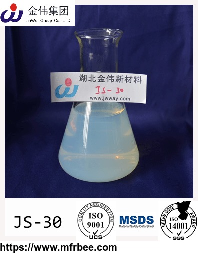 big_particle_size_colloidal_silica_for_battery