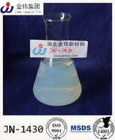more images of big particle size colloidal silica sol for papermaking