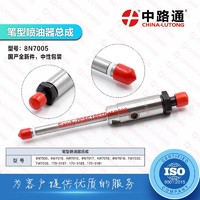 cat 3306 injector nozzles pencil injector 8n7005