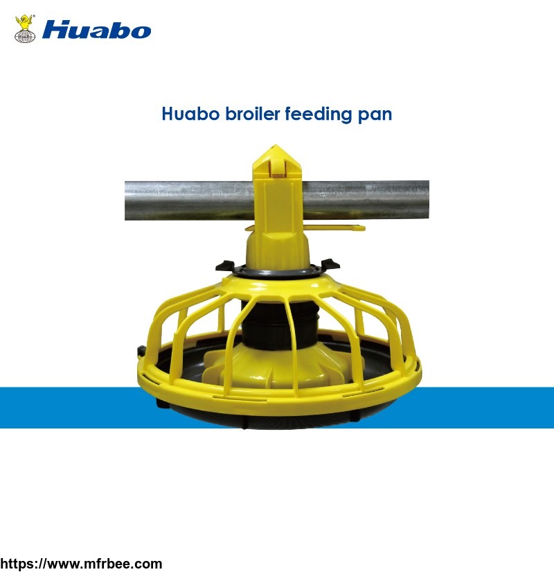 poultry_farm_equipment_pan_feeder_for_broiler_chicken