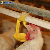 more images of Poultry Farm Equipment Nipple Drinker
