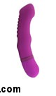 rechargeable_vibrating_dildo