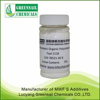 monobasic organic polycarboxylic acid CAS 78521-39-8 replacer of Becrosan 2128