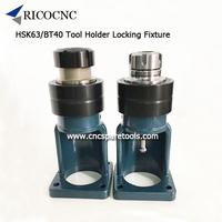 more images of HSK63 Tightening Fixture BT40 Toolholder Locking Device for CNC Machine