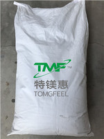 more images of New textile flame retardant manufacturers