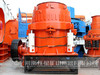 more images of multi-cylinder hydraulic cone crusher