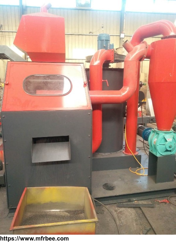 pcb_recycling_equipment_two_stage_grinder_factory
