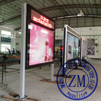 more images of Scrolling Light Box Outdoor Scrolling Light Box