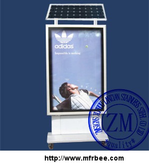 solar_advertising_light_box