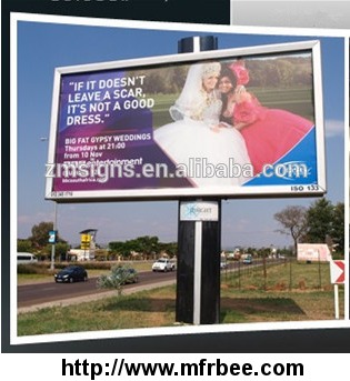 billboard_advertising