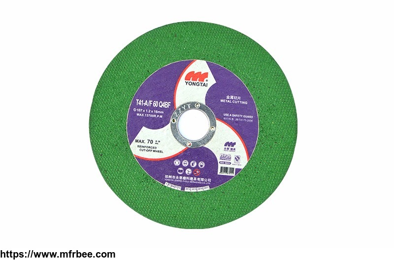 4_5_inches_107x1_2x16mm_t41_sharp_type_flat_center_super_thin_cut_off_wheels_for_metal_green_color_single_net_en12413