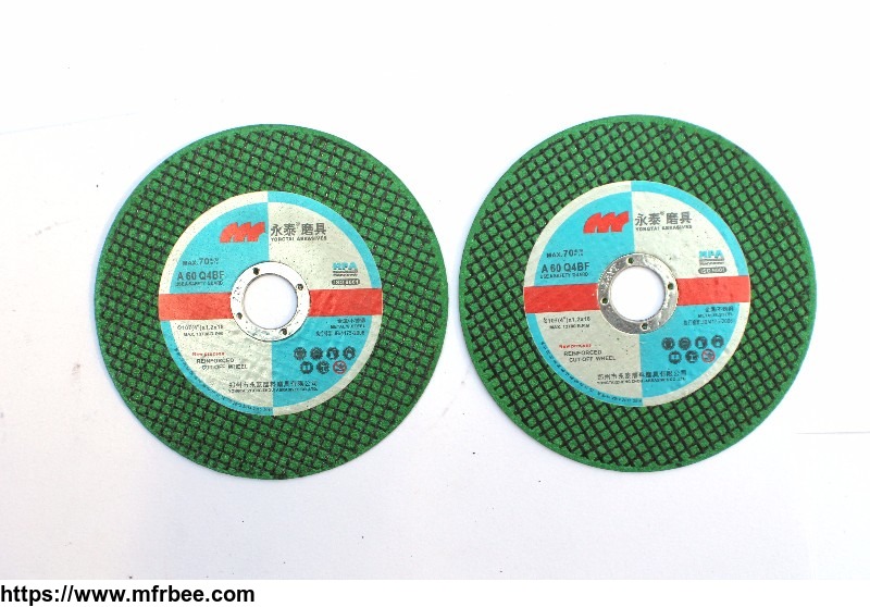 4_5_inches_107x1_2x16mm_t41_sharp_type_flat_center_cut_off_wheels_for_metal_and_stainless_steel_green_color_double_nets_en12413